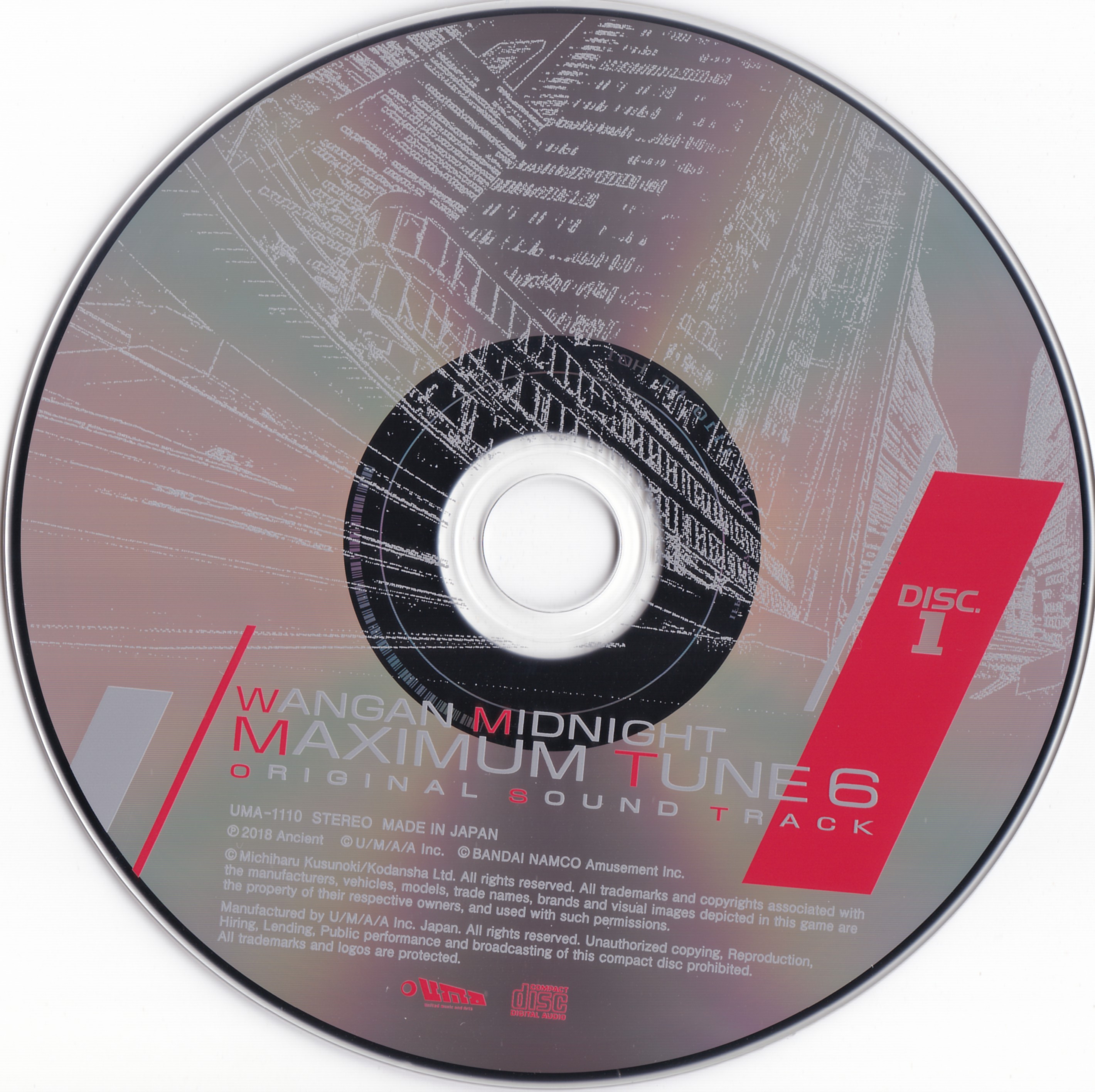 WANGAN MIDNIGHT MAXIMUM TUNE 6 ORIGINAL SOUND TRACK (2018